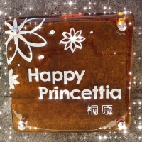 Happy Princettia