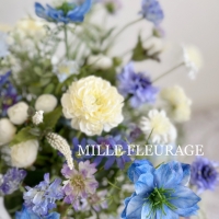 MILLE FLEURAGE