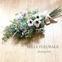 MILLE FLEURAGE