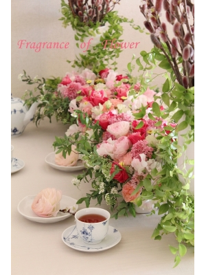 Fragrance of Flower