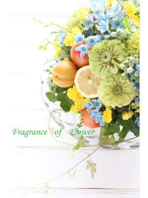 Fragrance of Flower