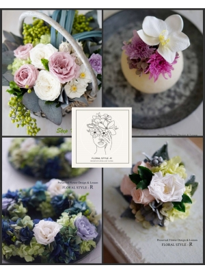 FLORAL STYLE - R
