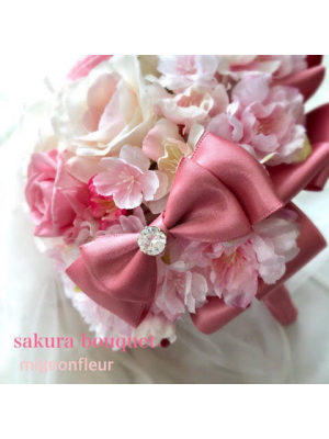 mignonfleur