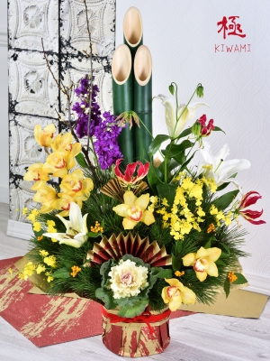 花の学校