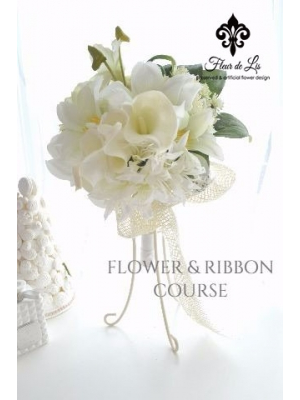 Fleur de Lis