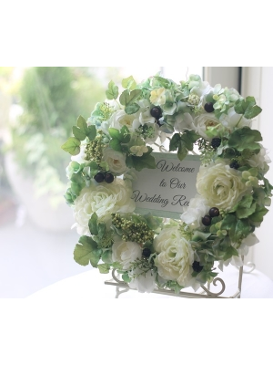 LaLa Bouquet