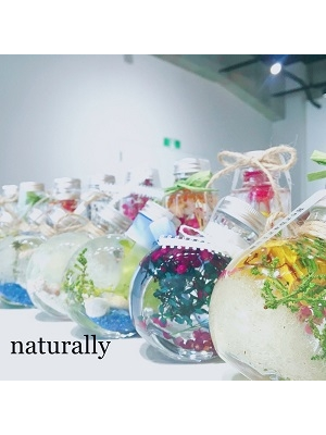 naturally～稲毛海岸・稲毛