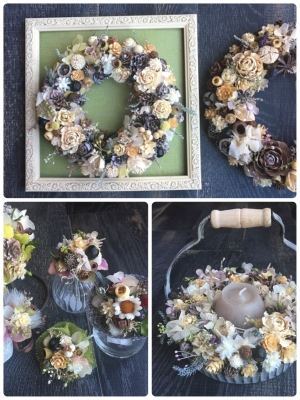 Atelier le pin
