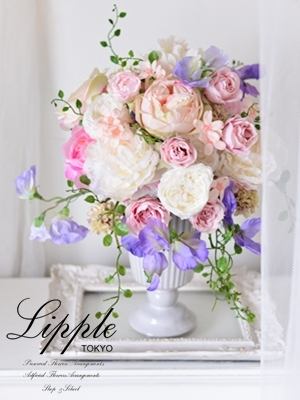 Ｌｉｐｐｌｅリップル