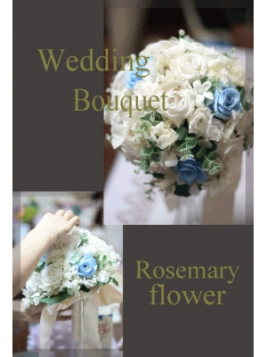 Rosemary flower