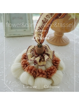 Mk.salon Leilani